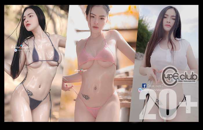 แจกวาร์ป สาวสวย น้องโซดา วิยะดา เน็ตไอดอล OnlyFans สุดเร้าใจ