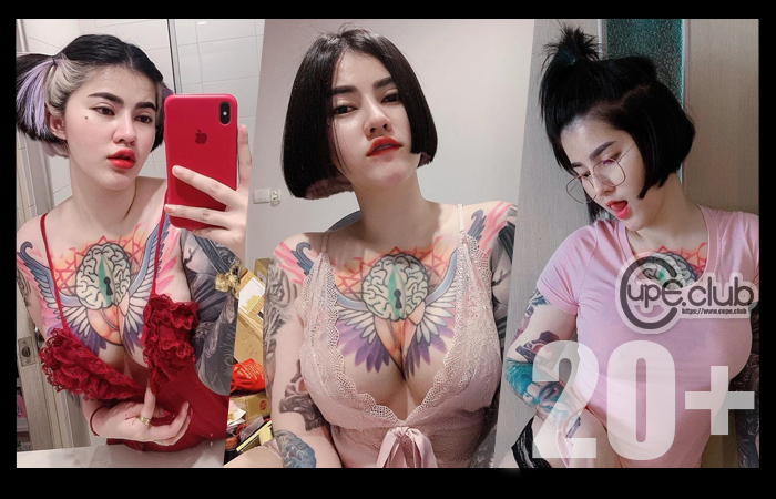 แจกวาร์ป สาวสวย อีหมวย emhuayza งานดี การันตี OnlyFans แซ่บถึงใจ