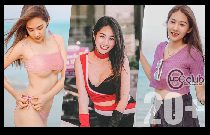 แจกวาร์ป สาวสวย น้อง วราภัสร์ ใจแก้ว ดาวTikTok สุดน่ารัก น่าติดตาม