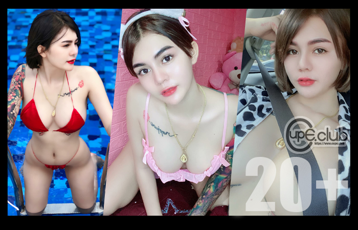 แจกวาร์ป สาวสวย น้องเนปจูน ณัฐพร ดาว Mlive สุดแซ่บ หุ่นเป๊ะปังเวอร์