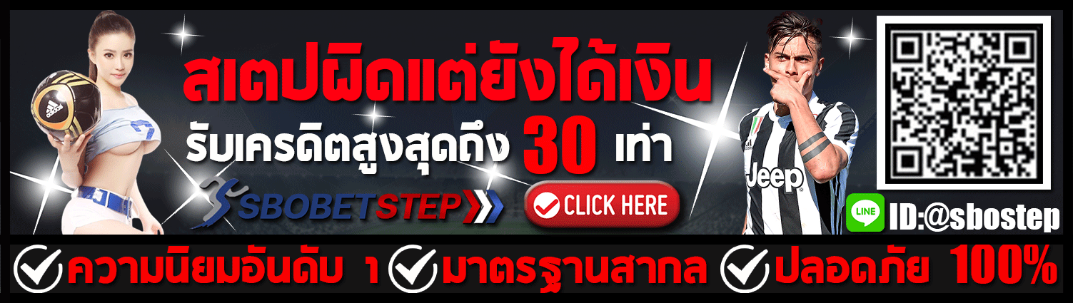 ce-sbostep-Recovered