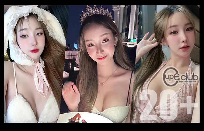 เปิดวาร์ป ดีเจ โนอี้ สาวหน้าหมวย มากความสามารถ ขาว หุ่นดี น่าติดตาม