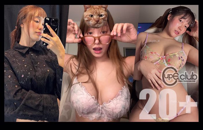 เปิดวาร์ป Hninghning เกมเมอร์สาวสวยโฉบเฉี่ยว เซ็กซี่ขี้เล่น หุ่นเซี๊ยะ18+