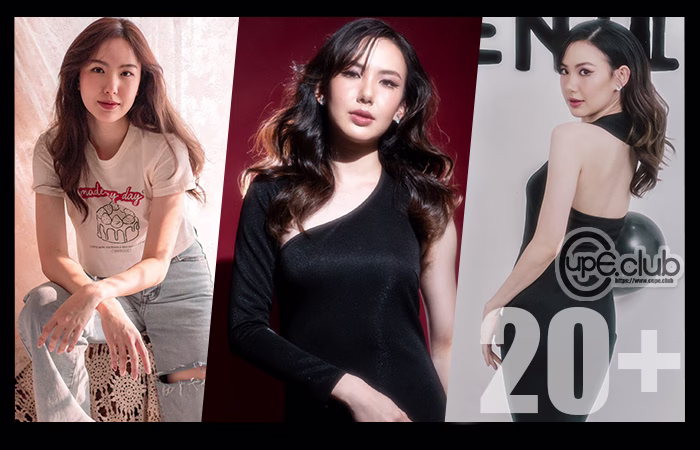 เปิดวาร์ป cherreen นักร้องจากบ้าน เดอะสตาร์ นักแสดงมากความสามารถ
