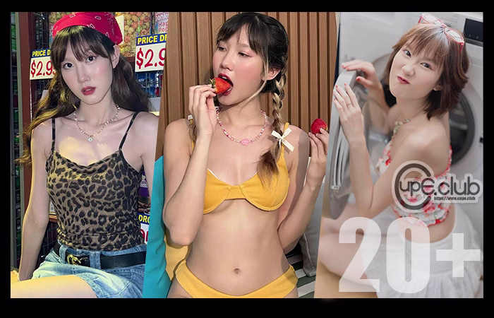 เปิดวาร์ป โนว์เบลล์คลิปหลุด ความสวยน่ารัก อินฟลูฯ สาวหมวย ลุคสุดคิวท์