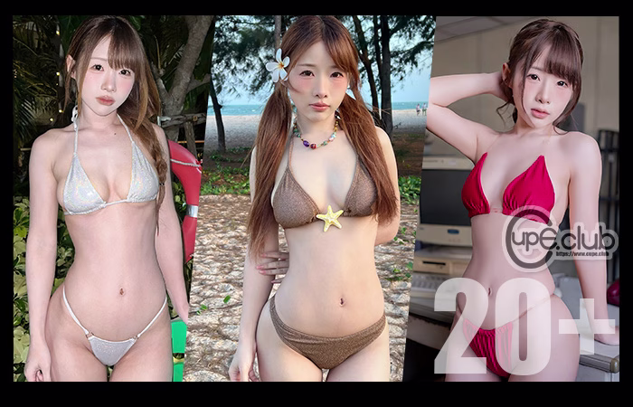 เปิดวาร์ป Aryumi นางแบบOnlyfans ลูกครึ่งไทย- ญี่ปุ่น น่ารักคิกขุอาโนเนะ