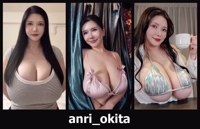 ????????? anri_okita ???????????????????? - cupe.club