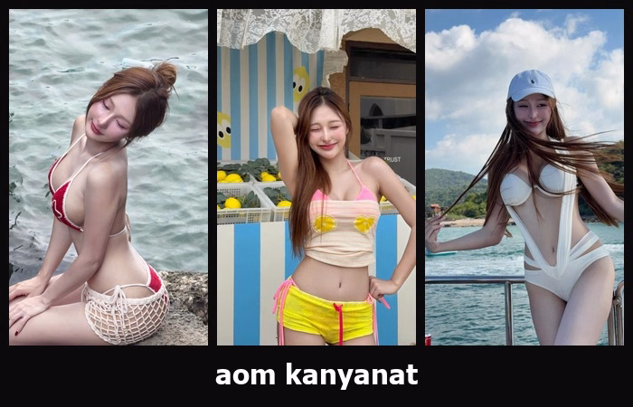 เปิดวาร์ป aom kanyanat - cupe