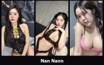 เปิดวาร์ป Nan Nann - cupe
