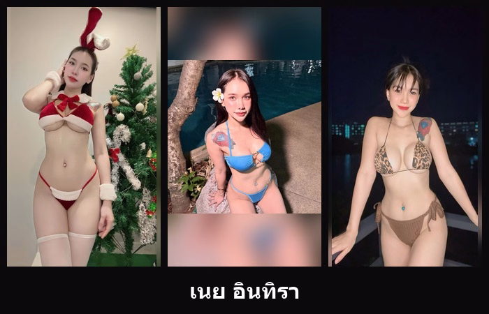 รวมพิกัด เนย อินทิรา สาวสวยหุ่นดี ลุคเด่นออร่าจับน่ามองมาก วันนี้