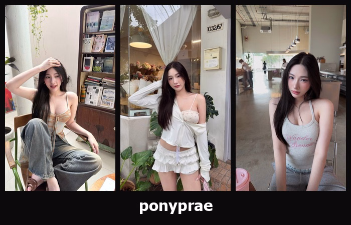 เปิดวาร์ป ponyprae - cupe