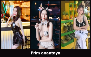 เปิดวาร์ป Prim anantaya - cupe