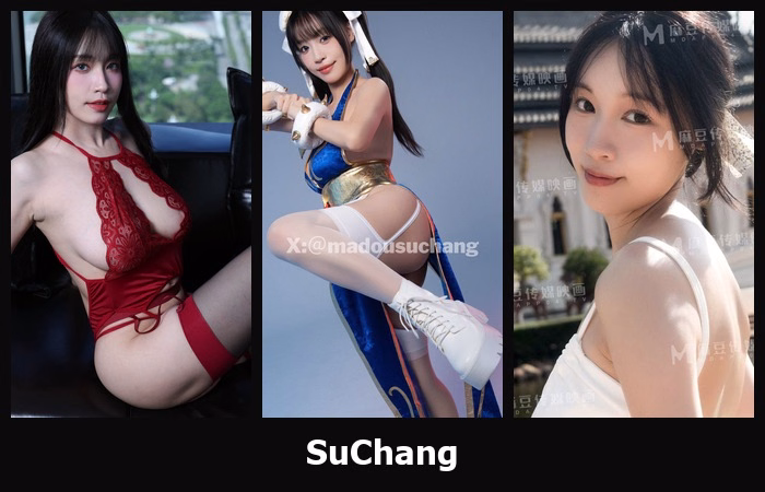 เปิดวาร์ป SuChang - cupe