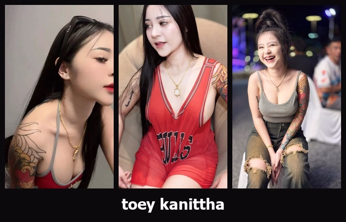 รวมพิกัด toey kanittha สาวสวยหุ่นดี ลุคเด่นออร่าจับน่ามองมาก