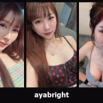 เปิดวาร์ป ayabright - cupe