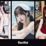 เปิดวาร์ป fierifei - cupe