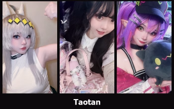 เปิดวาร์ป Taotan - cupe