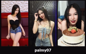 เปิดวาร์ป palmy07 - cupe